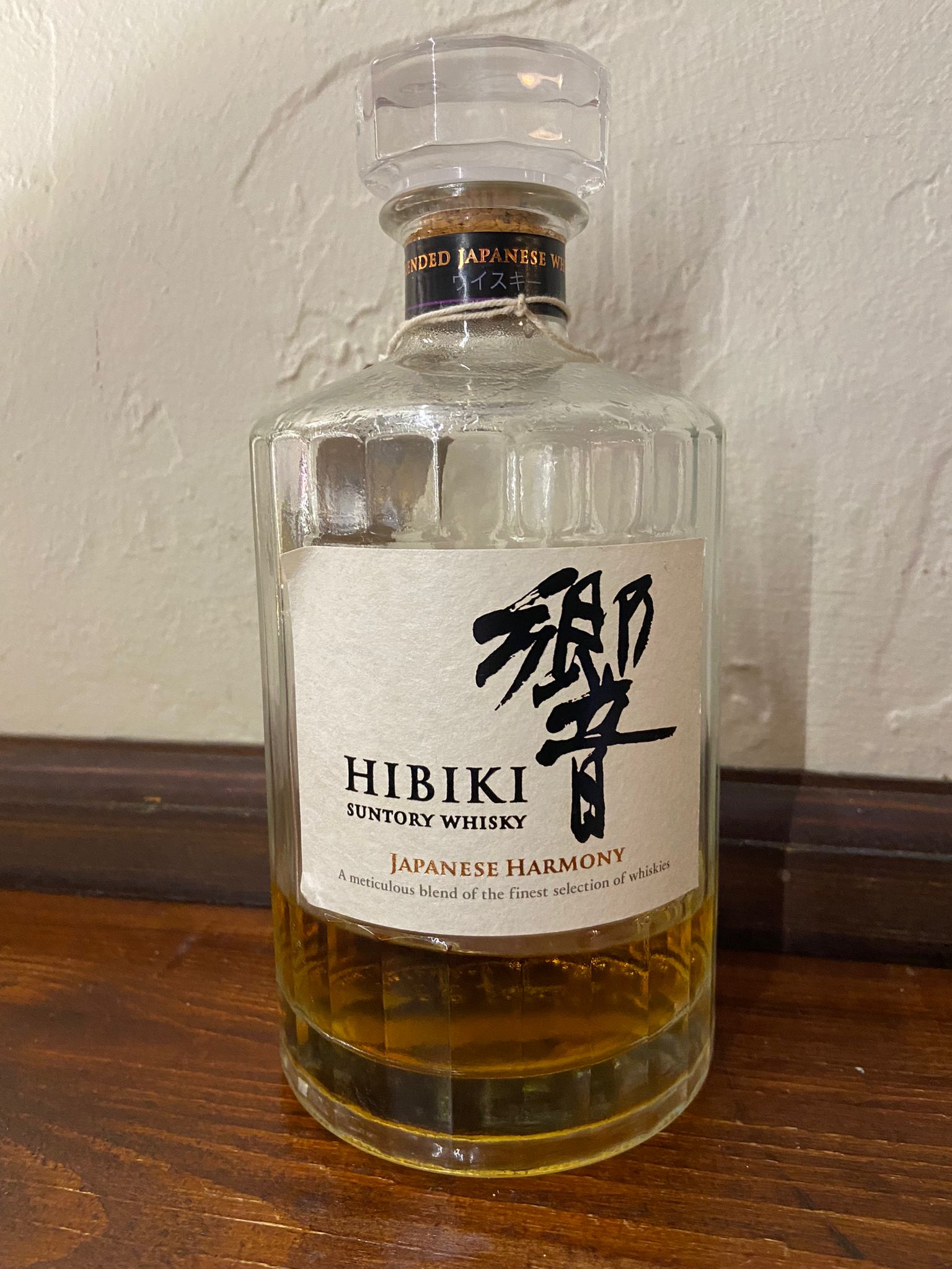 Hibiki Harmony