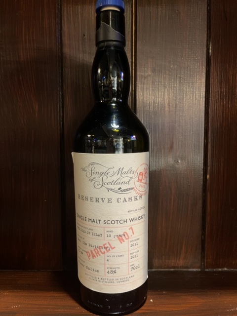 Caol Ila 10yr SMOS Parcel 7