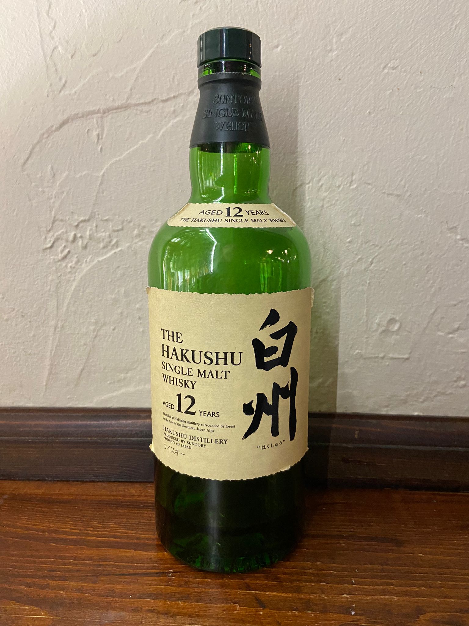 Hakushu 12yr