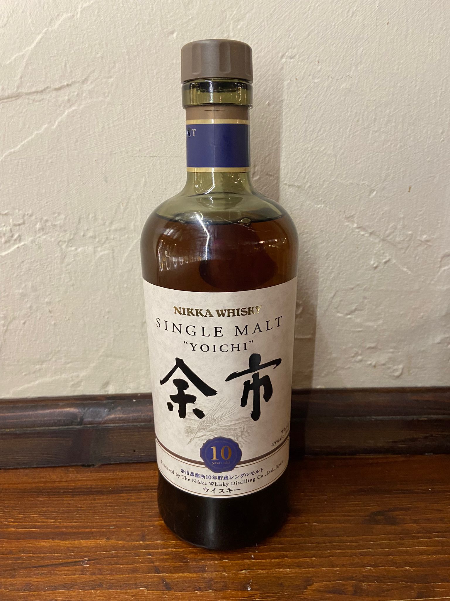 Yoichi 10yr