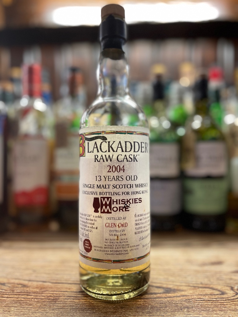 Glen Ord 13yr