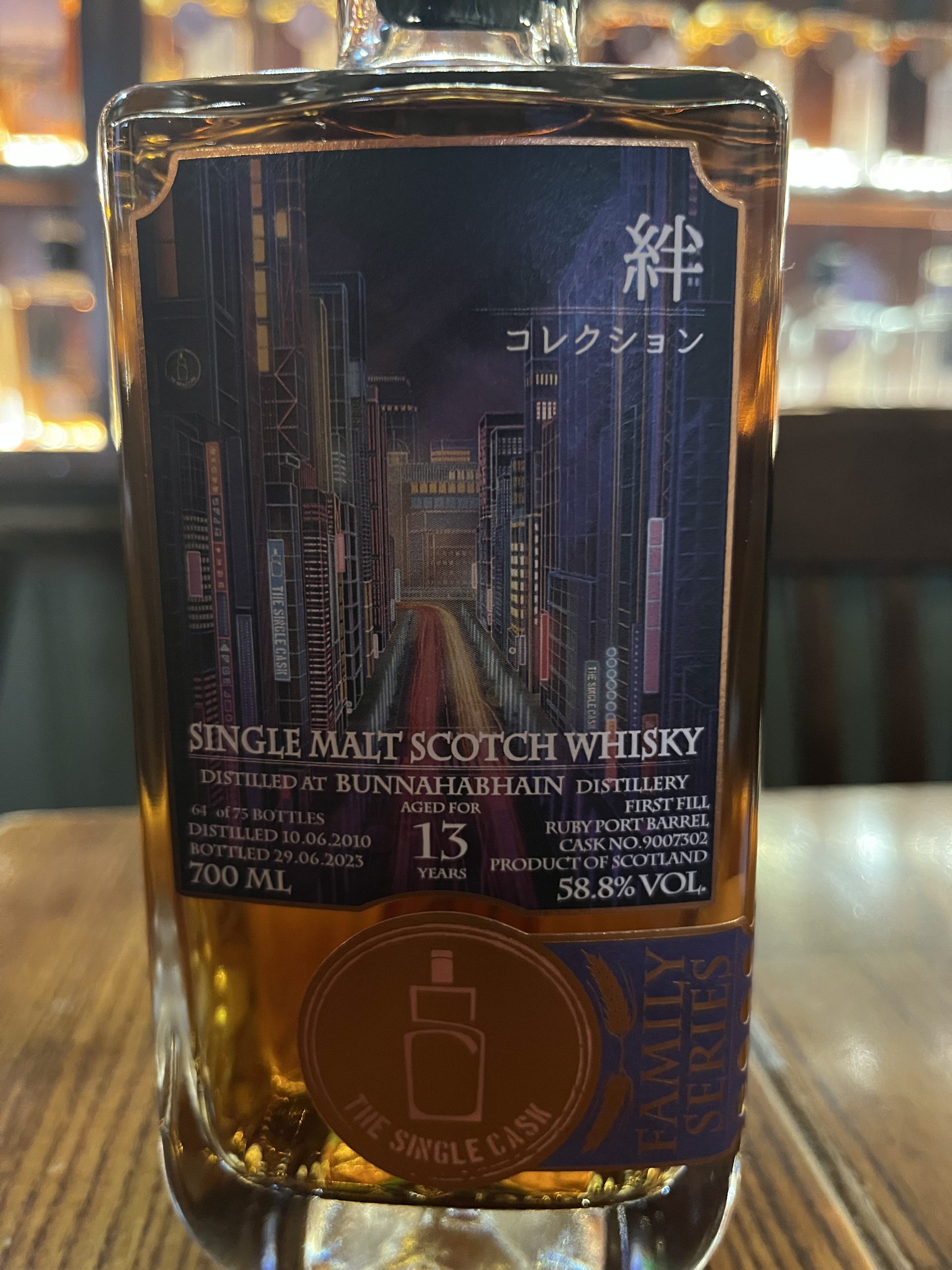 Bunnahabhain 13yr single cask